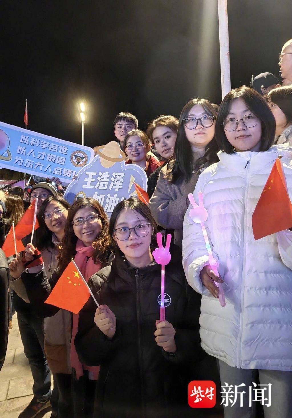 东大“90后”校友王浩泽逐梦太空，师长透露其学习细节