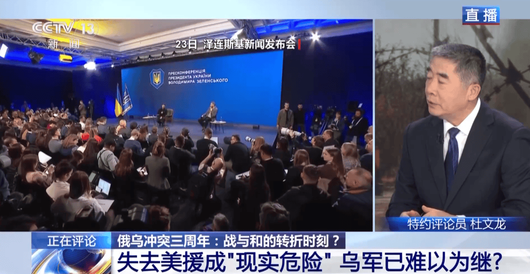 3天飞了上万英里，泽连斯基四处求援！他回怼美方“下台论”：换掉我并不容易！特朗普还在念叨“稀土”，美官员：正计划放松对俄制裁
