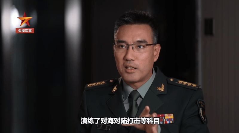专家解读：解放军联演展现了三种军事能力