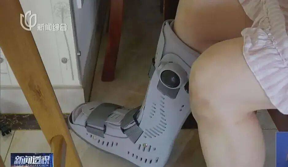 共享单车自动落锁致用户受伤,多方回应