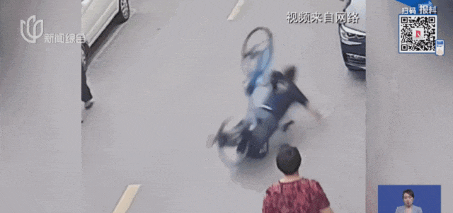 共享单车自动落锁致用户受伤,多方回应