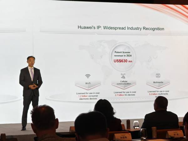华为知识产权部长：研发团队捷报频传，尽最大努力对外开放