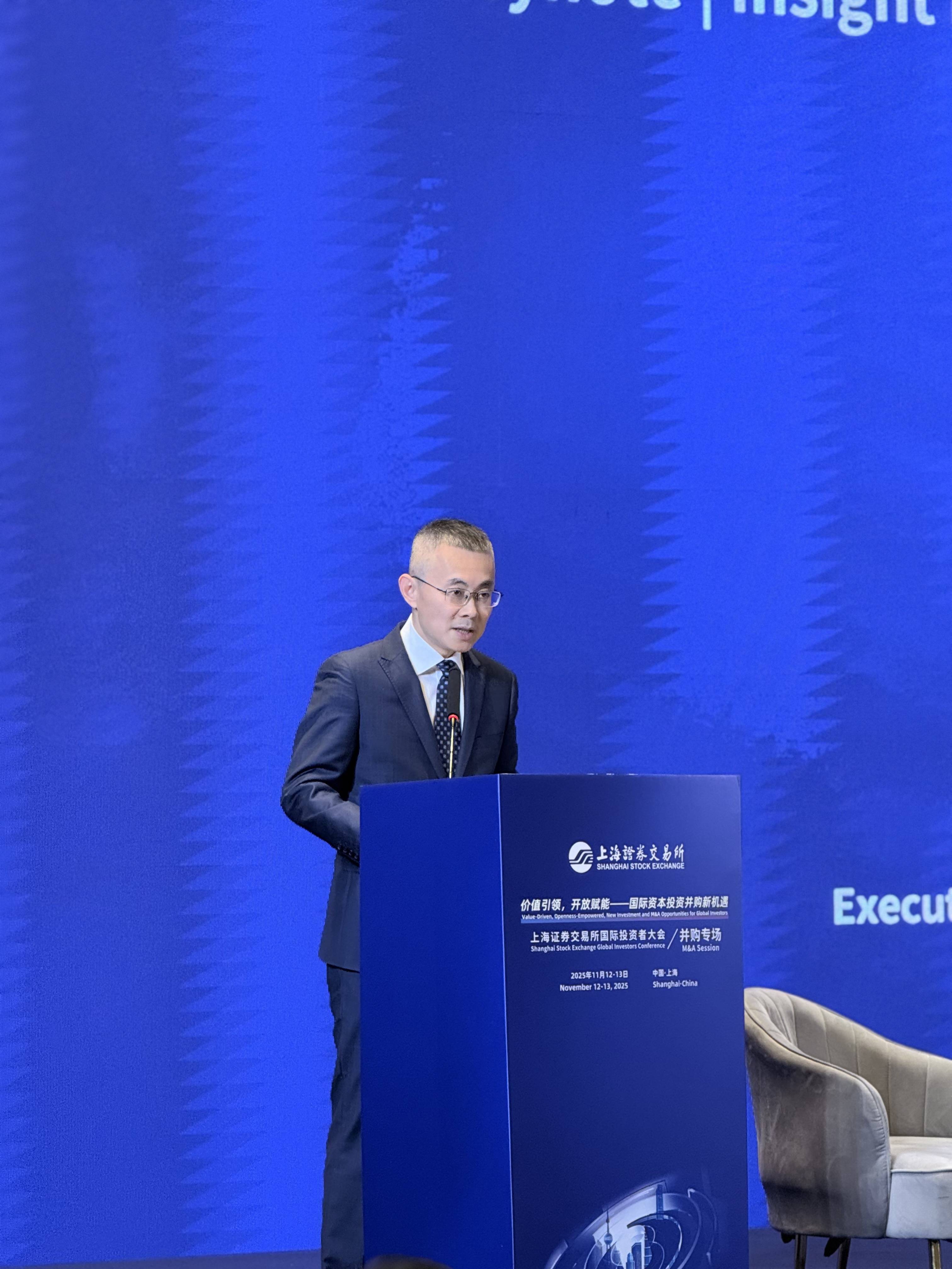 上海证券交易所副总经理王泊：并购市场是发现企业价值的投资蓝海