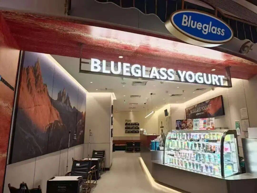 扛不住了?“酸奶中的爱马仕”降价60%,网红品牌回应→