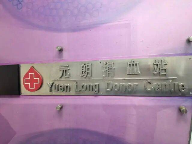 已致94人遇难，李家超：望内地协助！廉政公署：或涉贪污！这一幕令人破防