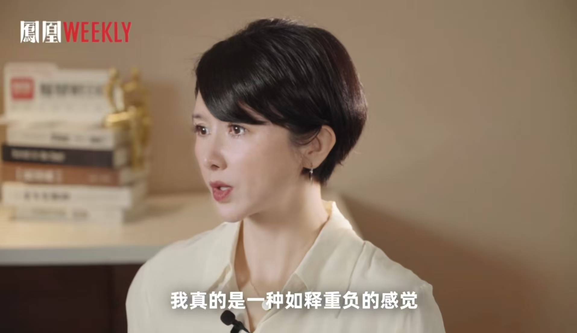 《美人心计》女演员自曝离婚原因：丈夫不认亲儿子、自己像宠物般被控制