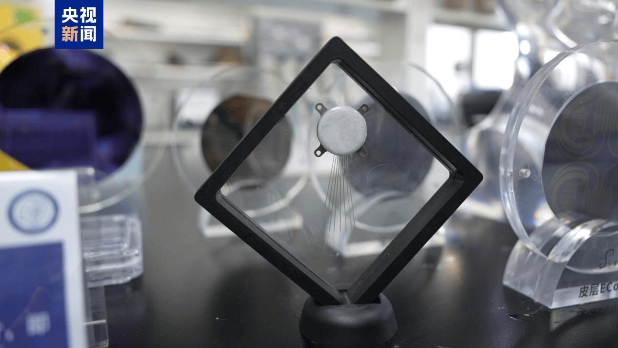 我国侵入式脑机接口临床试验取得新进展