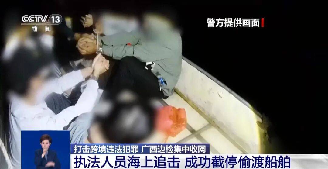 央视披露：男子在网吧厕所墙上看到“高薪日结5000-20000”广告，即将出境时被警方拦下