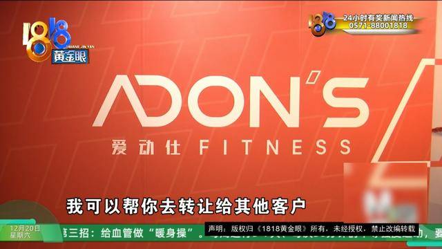 50多岁的她去“赴约”，事后跟小姐妹一聊，像是遭到了“晴天霹雳”