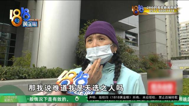 50多岁的她去“赴约”，事后跟小姐妹一聊，像是遭到了“晴天霹雳”