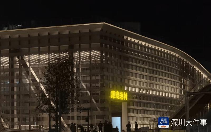 已撤下!深圳网红地标火速拆除争议招牌,曾连夜发公开信