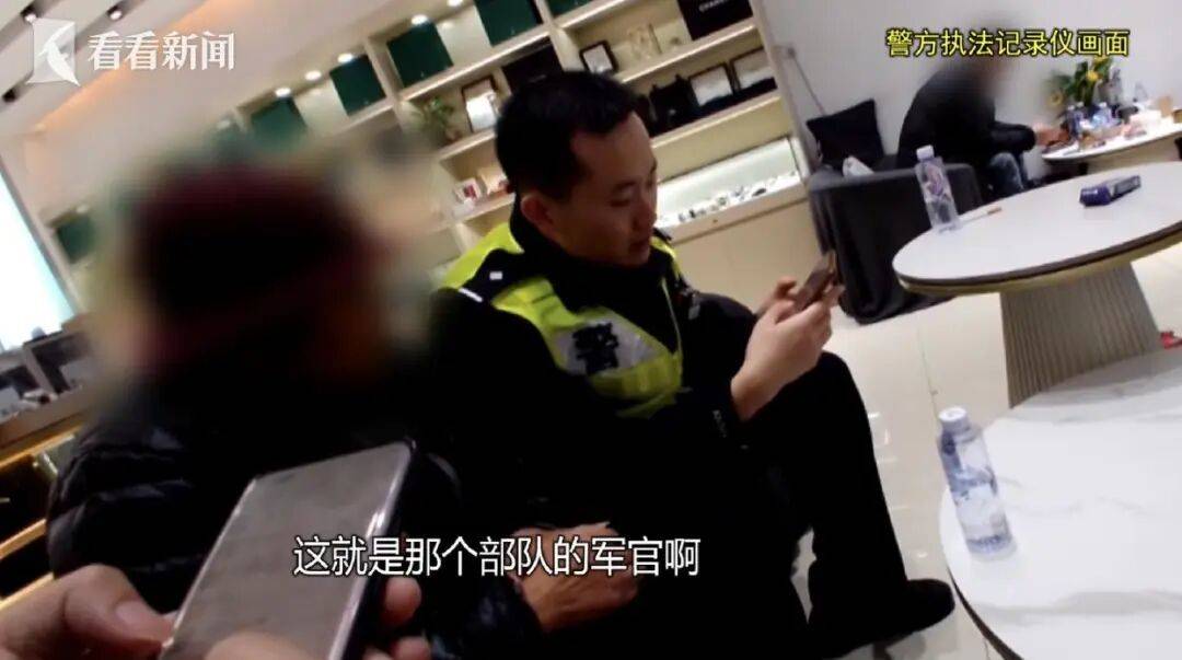 “我要传子传孙!”上海阿姨非要花100万买男表,却连品牌都说不清……警方提醒