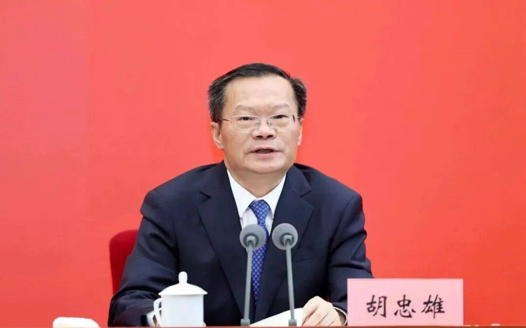 贵州省委常委、贵阳市委书记胡忠雄，补选为贵州省政协副主席