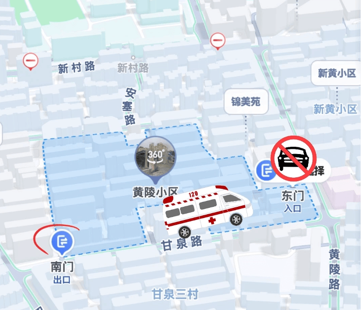 家属怒了！上海105岁老人流血昏迷，救护车被支使得团团转，只因一扇门！