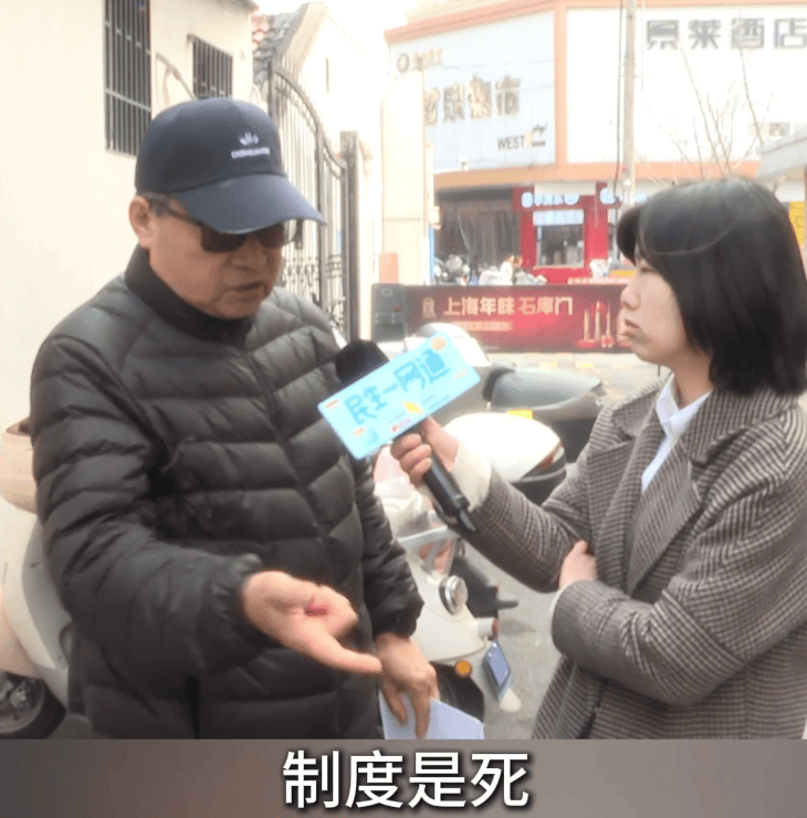 家属怒了！上海105岁老人流血昏迷，救护车被支使得团团转，只因一扇门！