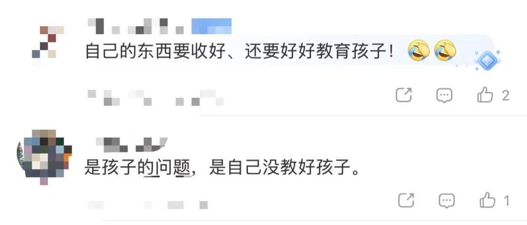 15岁女孩与同学分工合作，9300元卖掉母亲13万元奢侈品，就为了换这个……