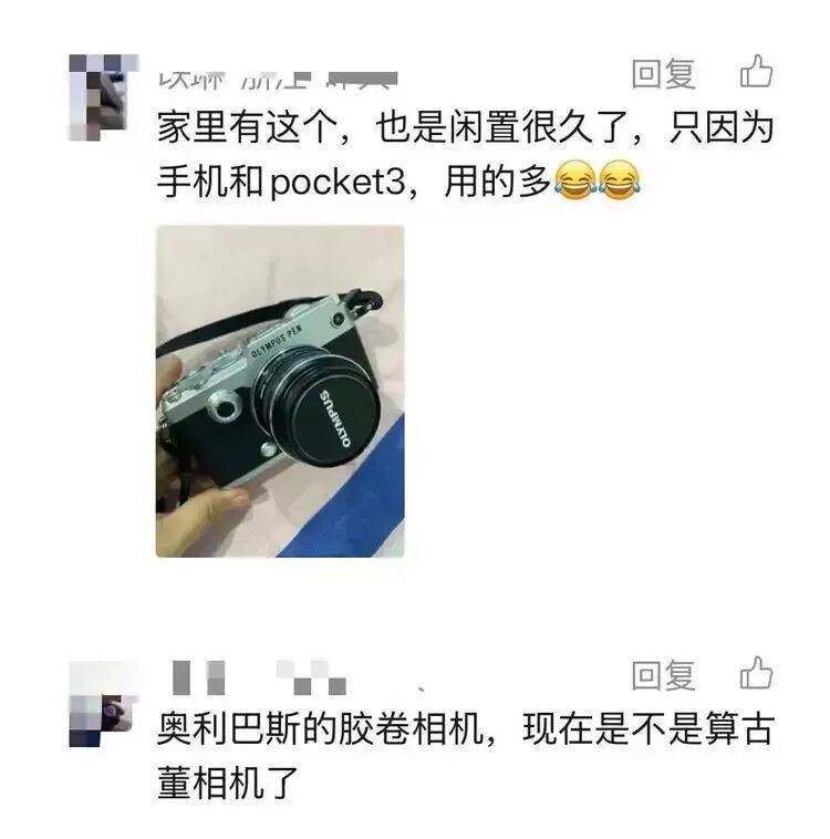 老相机成“电子黄金”，多的甚至涨价10倍，网友拍大腿：卖早了